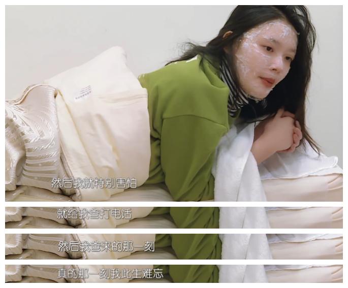 林允大张伟新梗,林允大张伟完整版视频