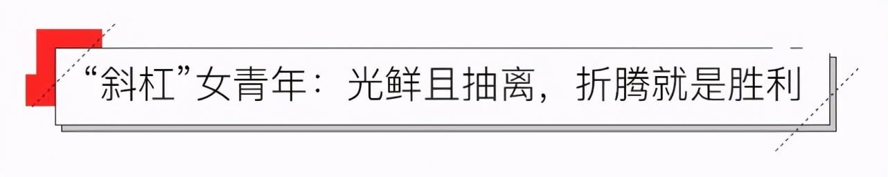 北京不工作人群,北京不上班的人为什么那么多