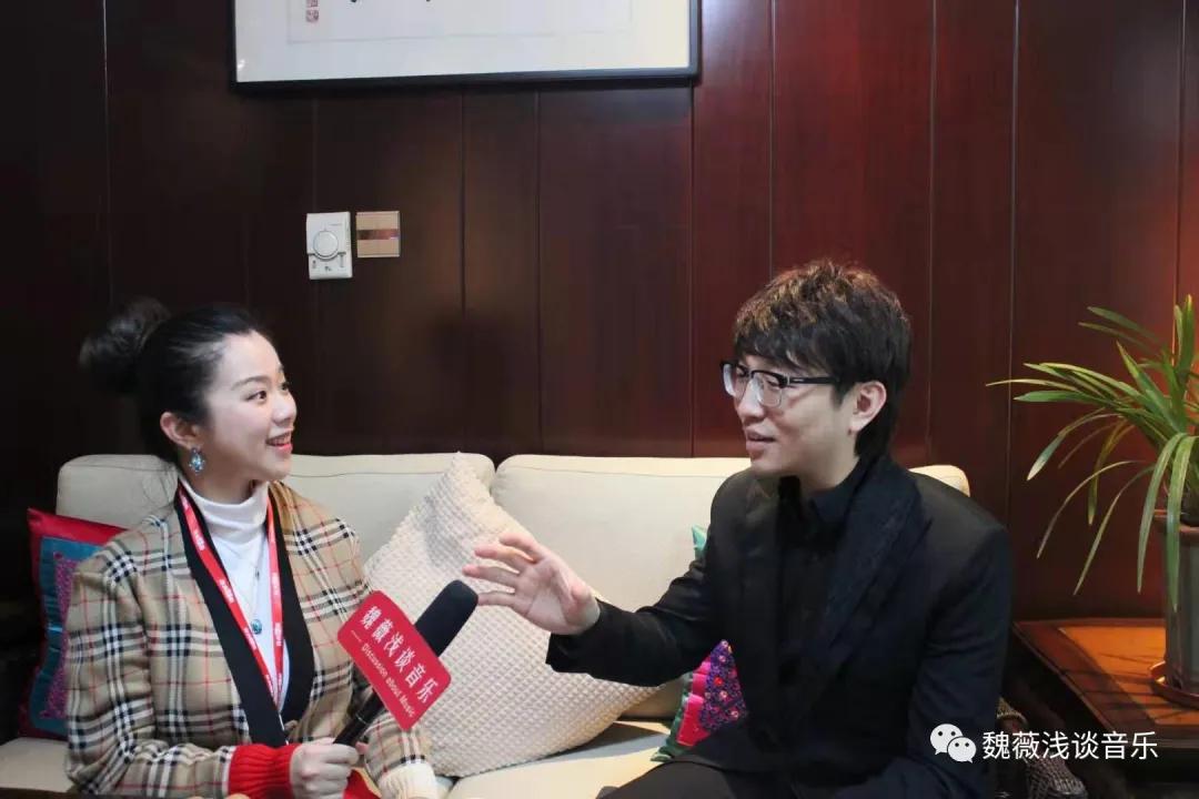 魏薇浅谈音乐,魏薇采访视频