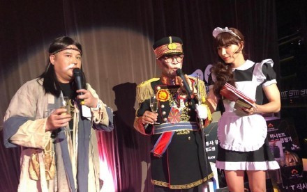 sm艺人大秀,sm家族演唱会nct合体