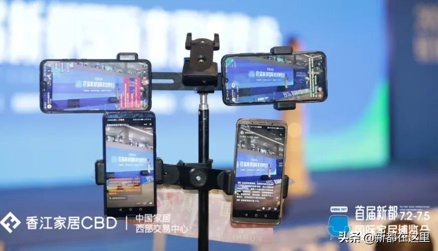 快来逛秋交会,成都近期家居博览会