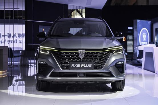 荣威rx5plus和比亚迪宋plus,荣威rx5plus中控按键功能介绍