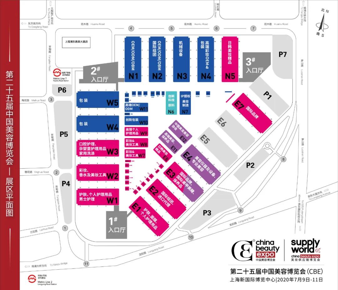 「馆图来了」第25届CBE即将开启，十大亮点一触即发