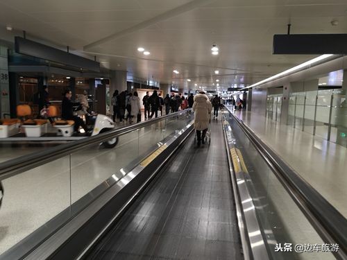 亲历中国40年,亲历东航空难