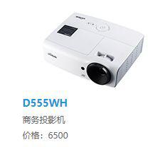 投影仪家用怎么选配置,家用安装投影仪整套大概多少钱