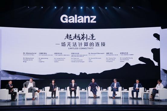 科技超越制造，赋能品质生活，格兰仕的卓越品牌之道