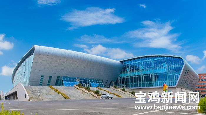 十四届全运会宝鸡体育场馆,第十四届全运会宝鸡