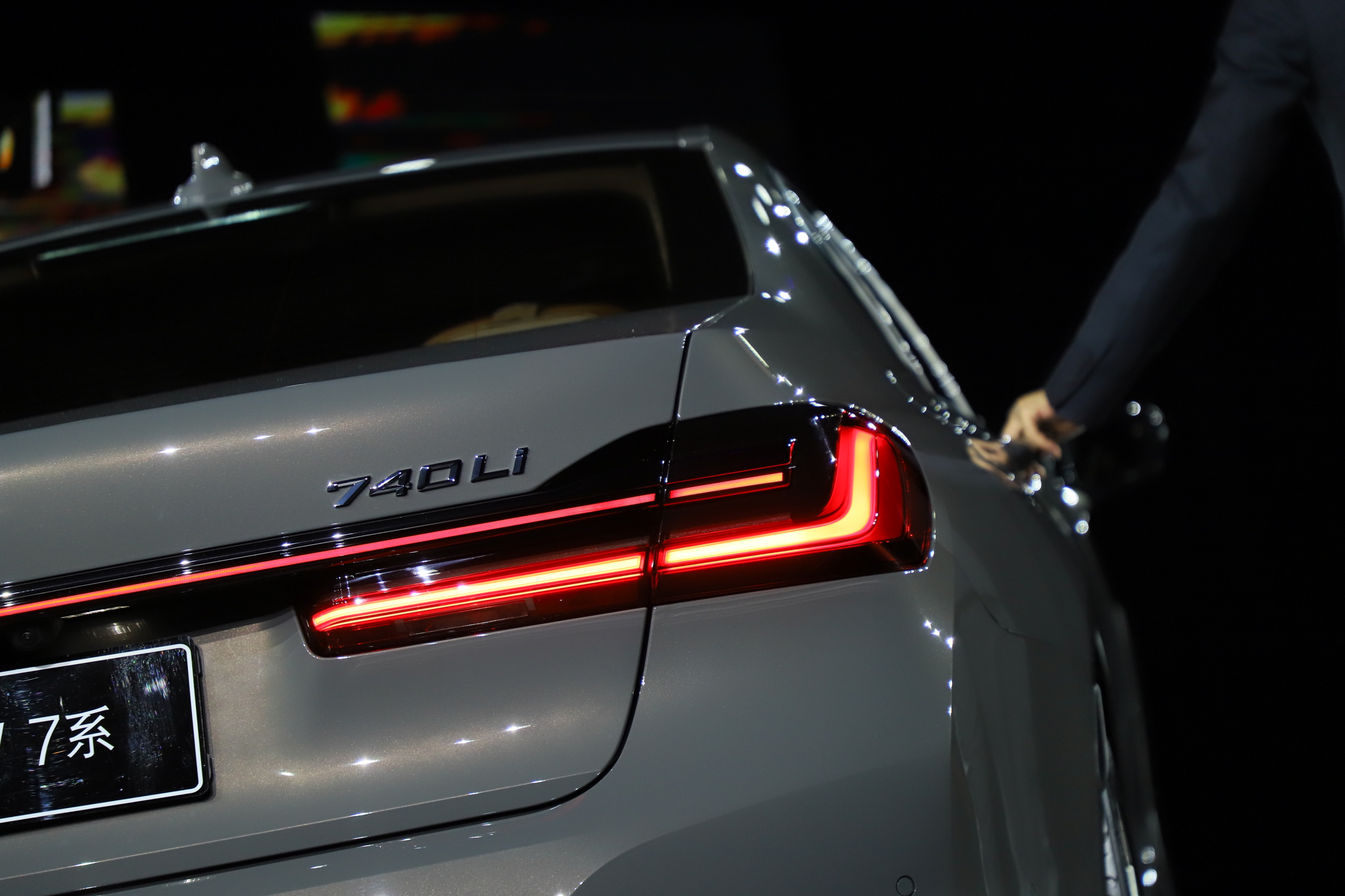 怀揣百万钞票为何让我定了行政级7系？因为试驾过后真的很喜欢