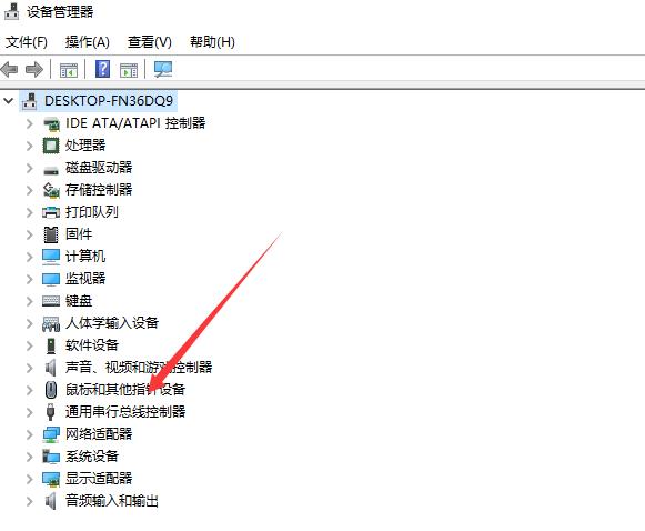 计算机的一个usb设备工作不正常,计算机连接一个usb运行不正常