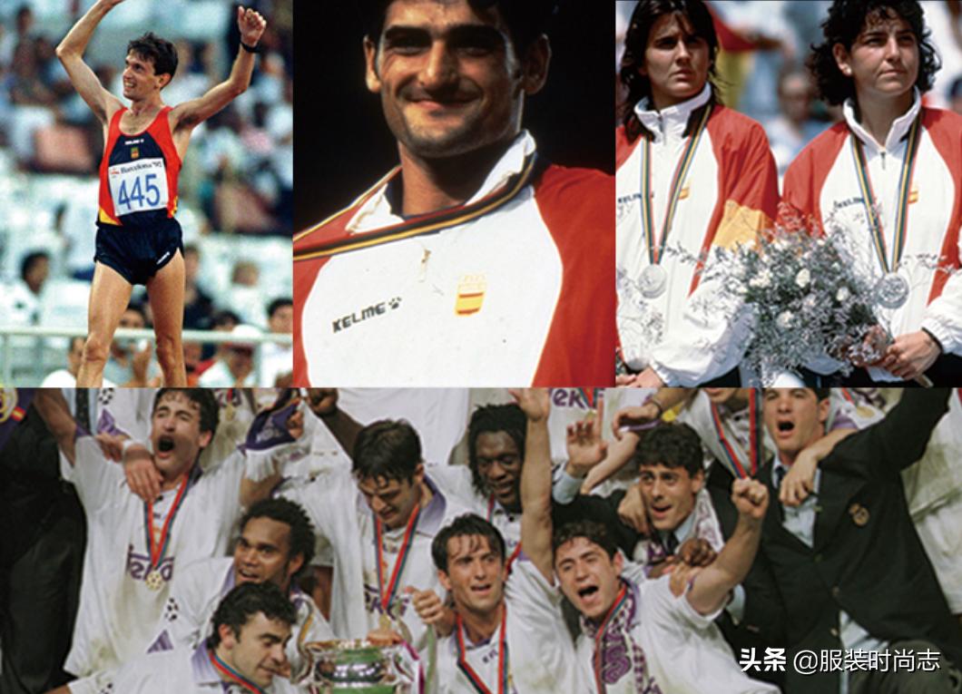 卡尔美赞助的赛事,卡尔美赞助的篮球比赛