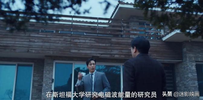 韩国拍凶宅的恐怖片,凶宅的鬼片