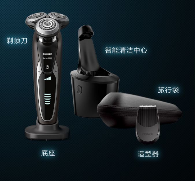 圣诞送礼兰蔻菁纯粉底液,异地圣诞送什么礼物好