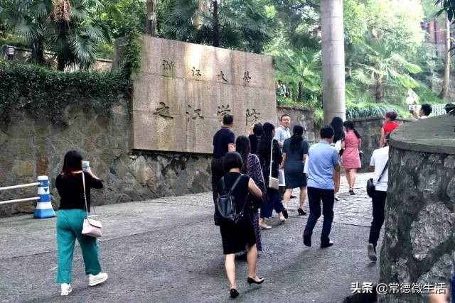 浏阳创业孵化基地在哪里申请,常德市创业孵化基地