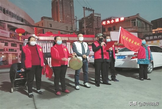 “微信一万步”中 我看到你战疫的样子