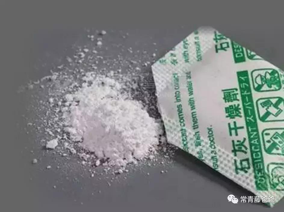 化学物品腐蚀儿童皮肤,小孩被化学物质腐蚀皮肤多久能好