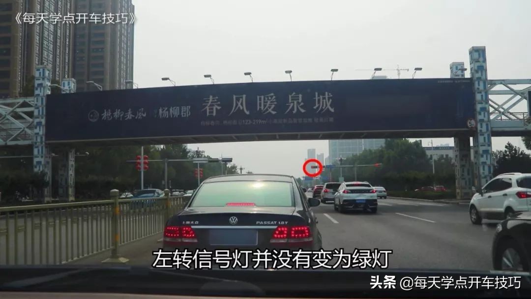 绿灯时前车过线变红灯要继续走吗,绿灯后轮过线变红灯能继续行驶吗