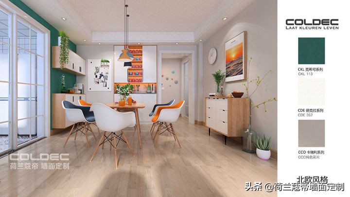 功能涂料和艺术涂料,卡百利艺术涂料真的是进口吗