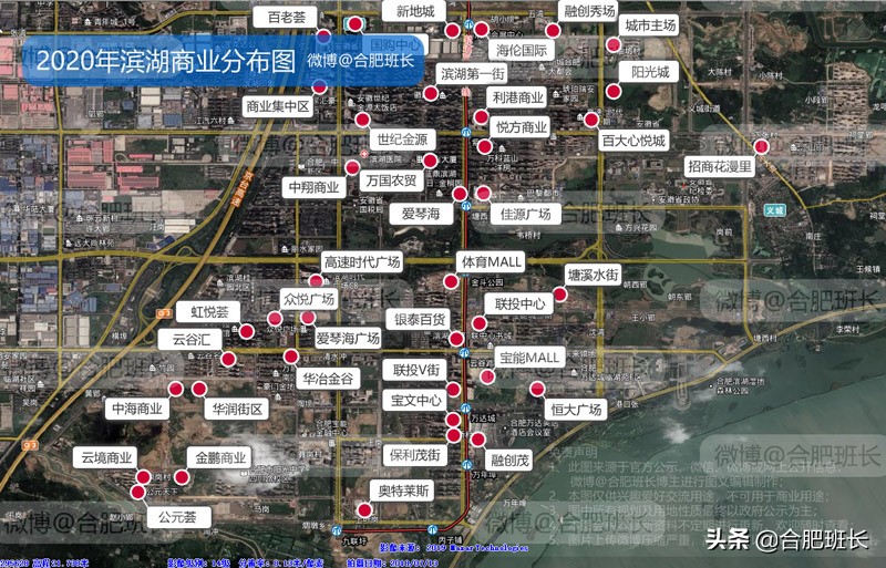 合肥步行街的商铺能买吗,合肥的商铺为什么便宜