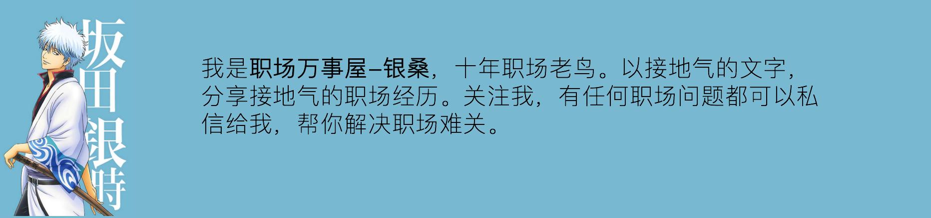 简单好上手的低成本创业,低风险创业做什么好