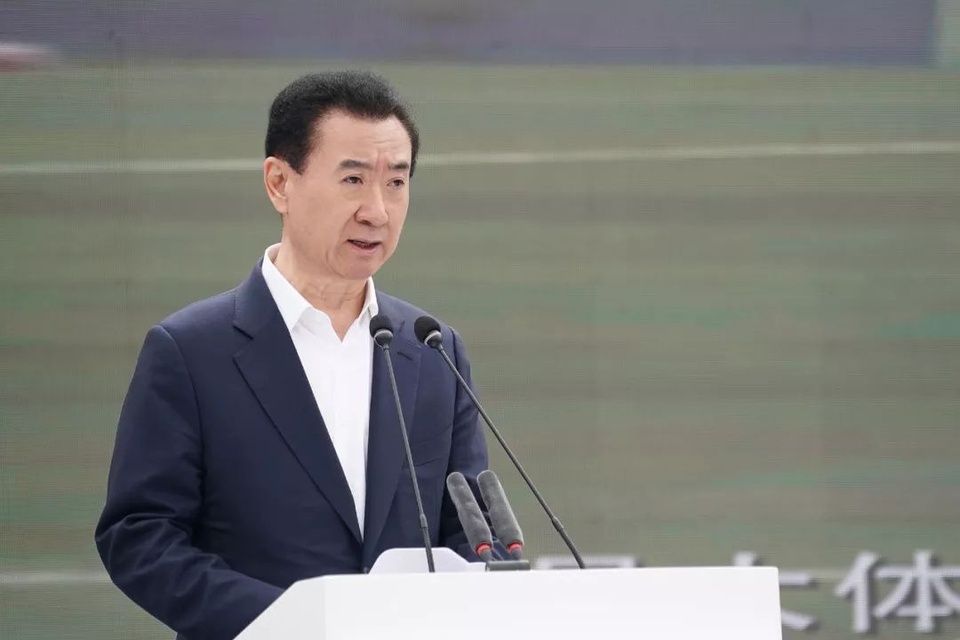 万达重返足球圈,万达足球现状最新消息