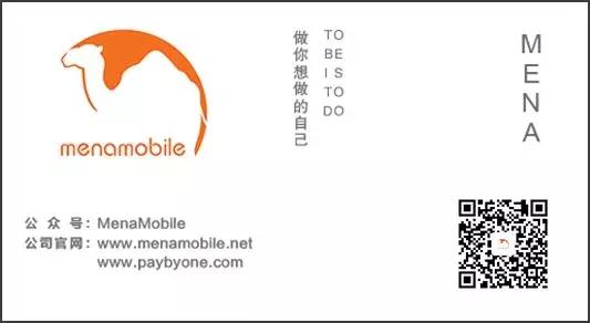 沙特旅游签有效期内可以签吗,沙特12小时过境签