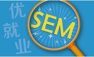 sem怎么看,sem是用来测什么的