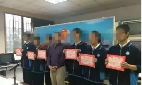 西安市高新区第三十六小学校服,2014西安市七十九中学校服