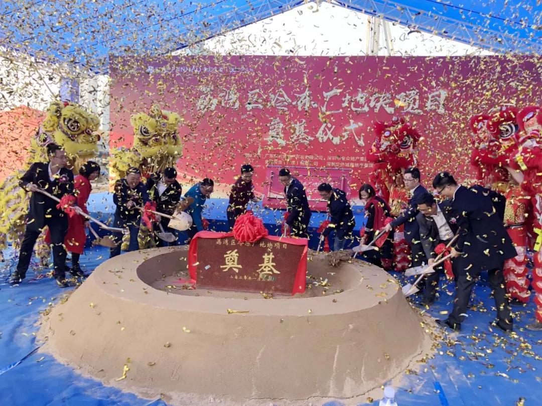 广州十大地块拿地价,广州土地拍卖最高楼面价