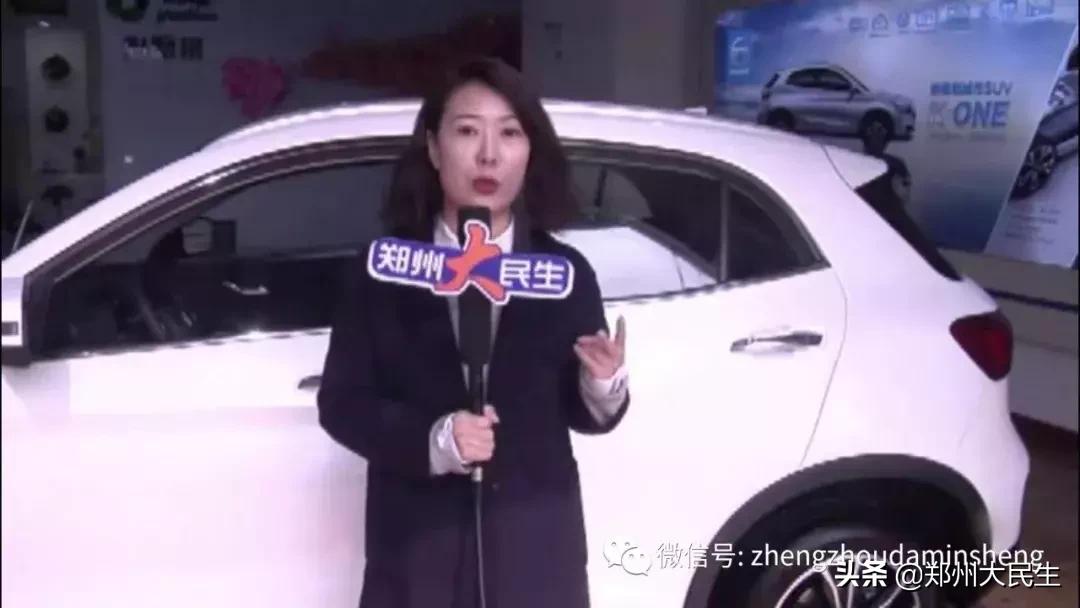 老年代步车置换新政策,老年代步车置换政策