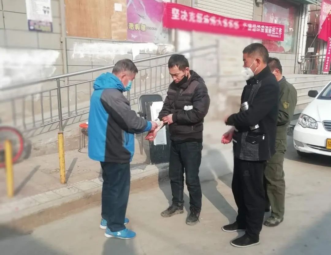 抗疫爱心志愿者,抗疫优秀志愿者表彰活动