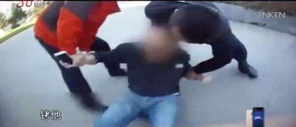 警察电话激怒嫌犯视频,长春警察电话激怒嫌犯