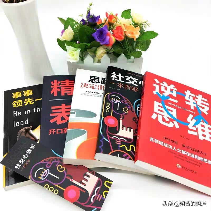 当人凭运气挣到认知以外的钱,你永远赚不到你认知以外的钱出处