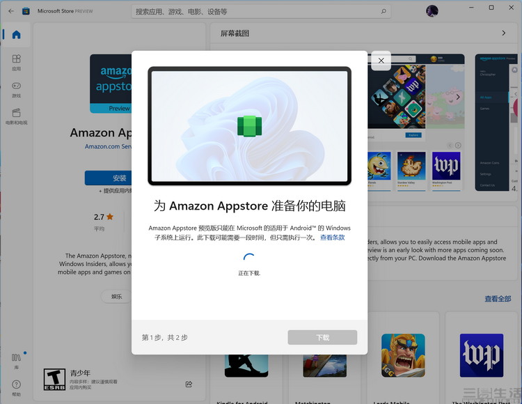 surfacepro8i5i7,surfacepro8和ipad