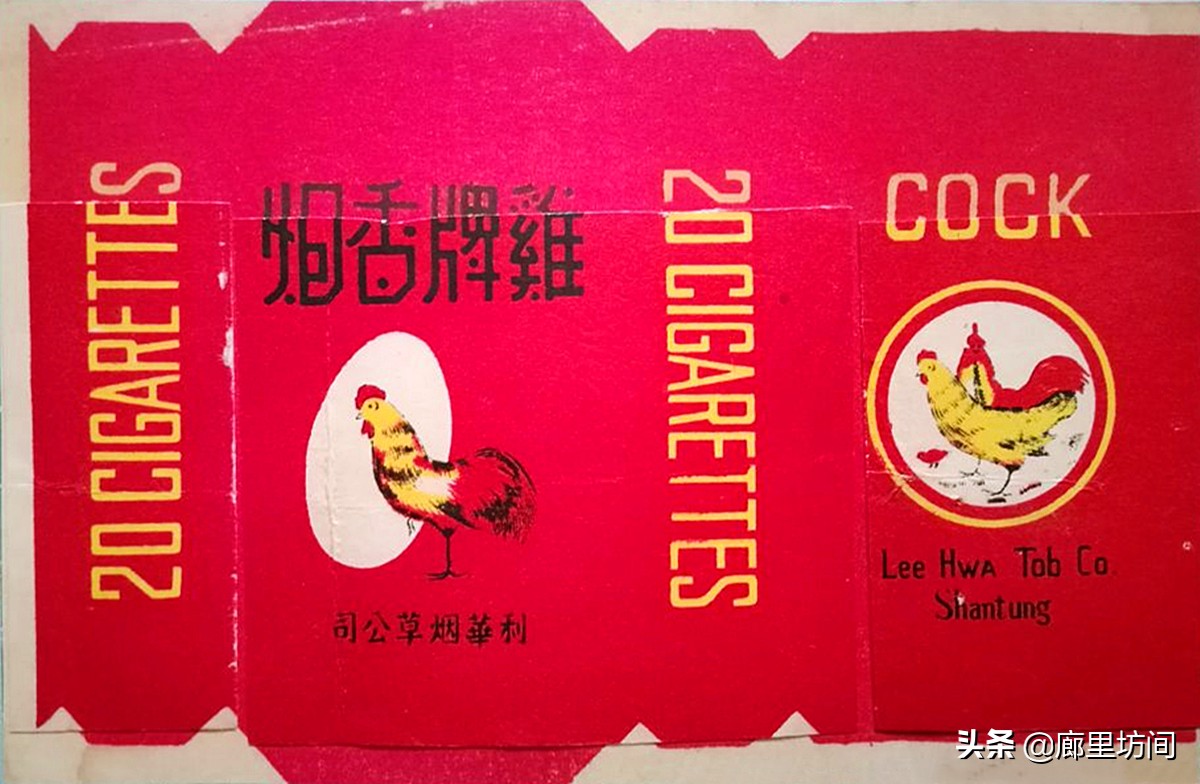 老烟标宁波人的香烟记忆,老香烟情怀