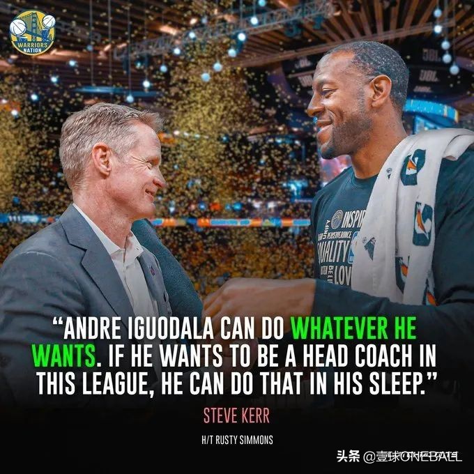 伊戈达拉真是不行,伊戈达拉真的不行