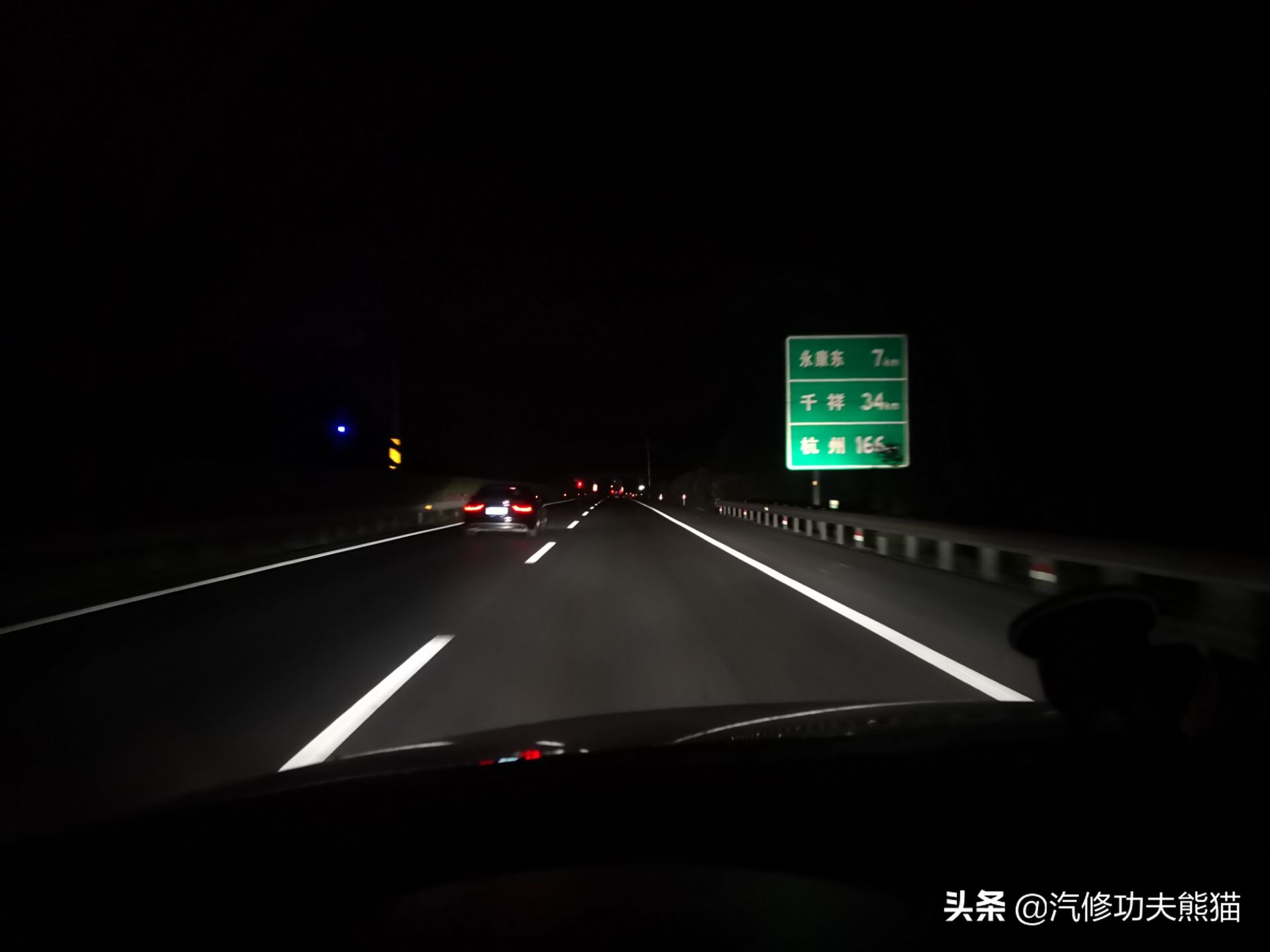 新款大众途观漏油,大众途观烧机油免拆多少钱