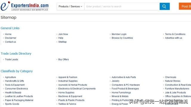 外贸人员查询工具,超实用的24个外贸出口查询网站