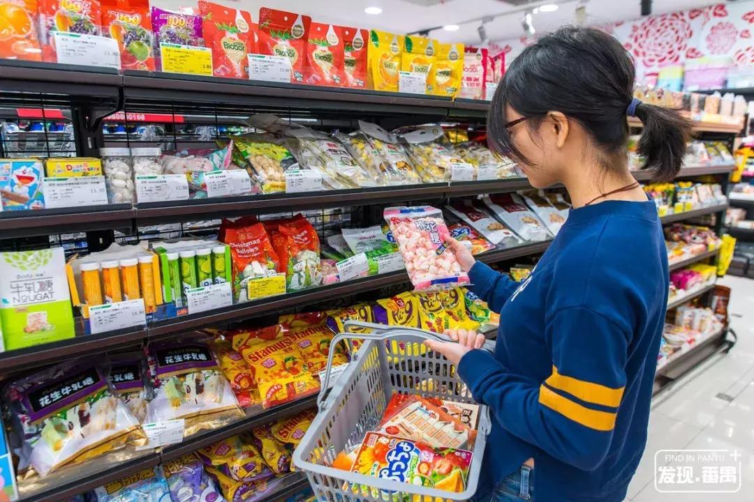 番禺新大新百货五一折扣,广州市新大新百货番禺店