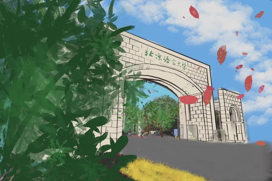 北京4位超牛学霸：全部被中国外交部录取，还都来自同一所大学！