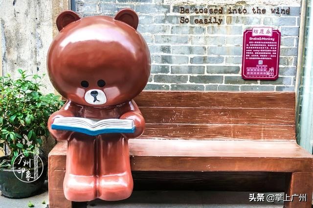广州网红老街永庆坊,广州永庆坊网红打卡地都有什么