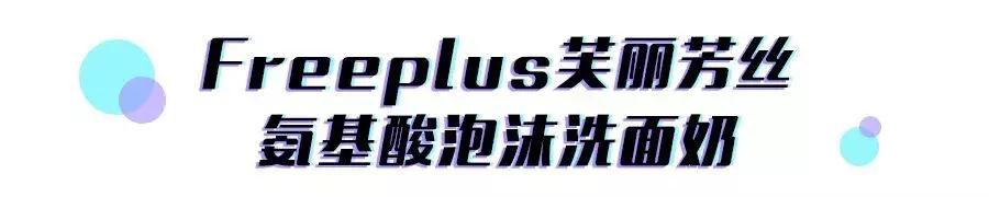 黑pola和白pola的区别,pola价格为什么相差那么大