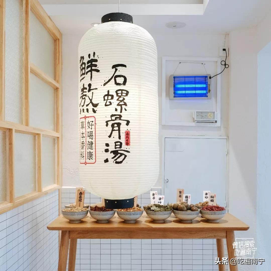 在南宁吃到不重样的粉,南宁值得推荐的粉店