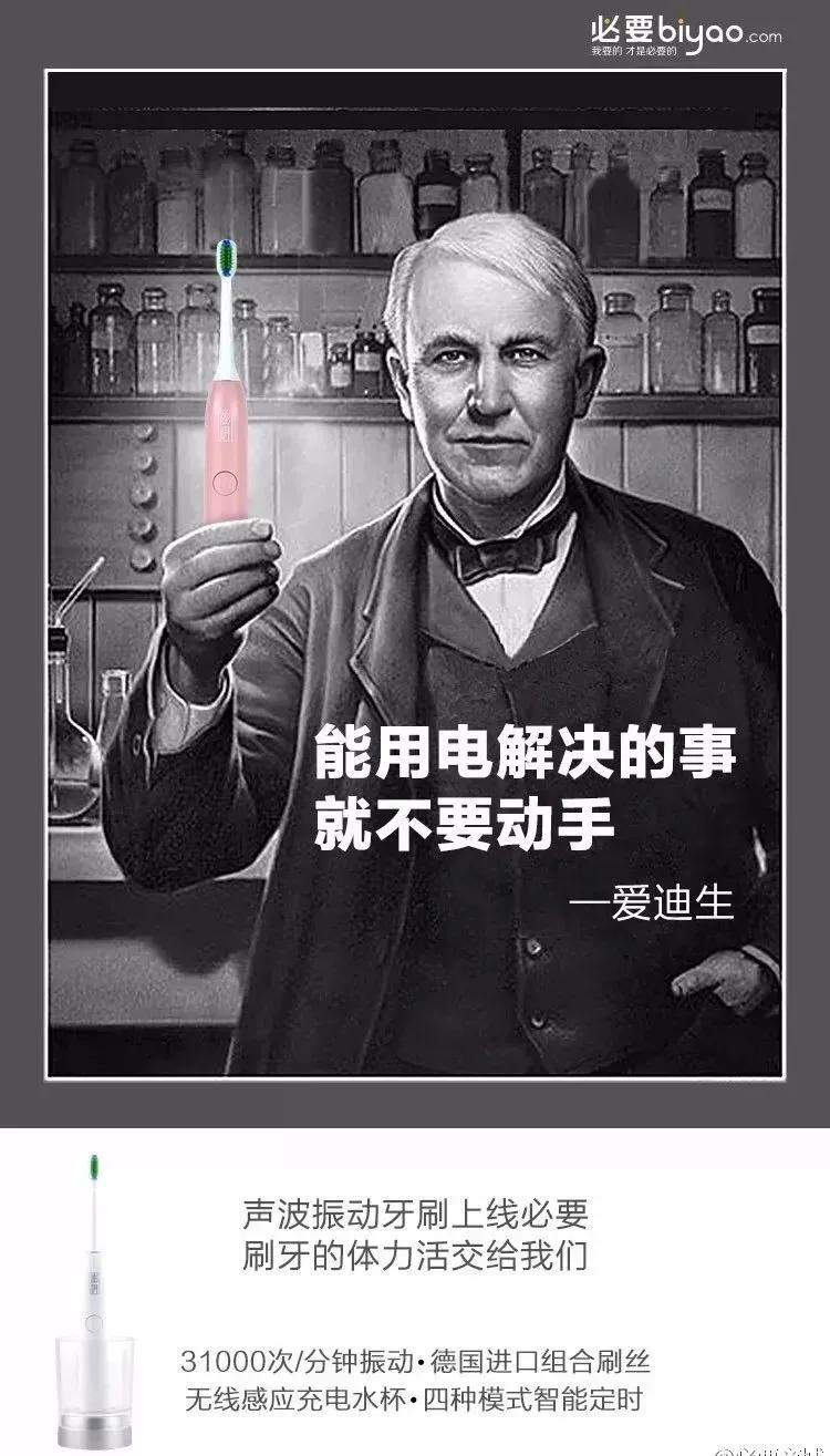 促销活动文案的写作技巧,老板任性的打折促销活动文案