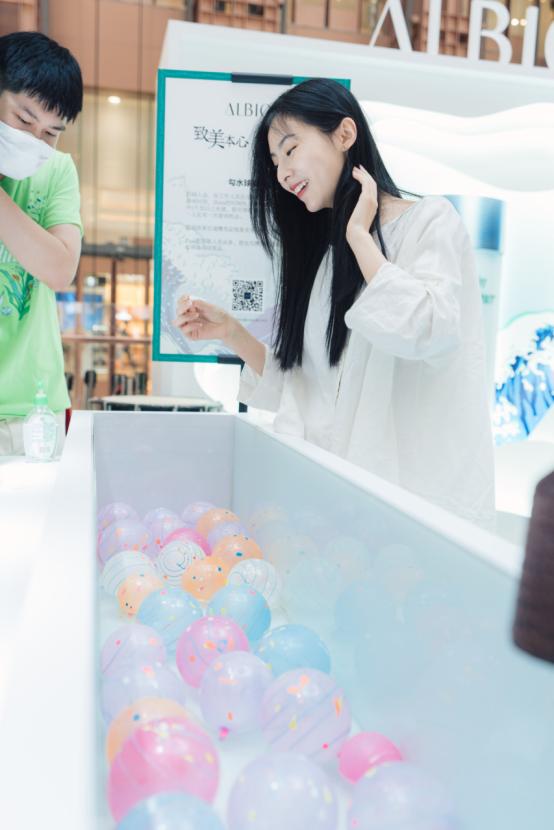 albion澳尔滨上海,albion澳尔滨精华