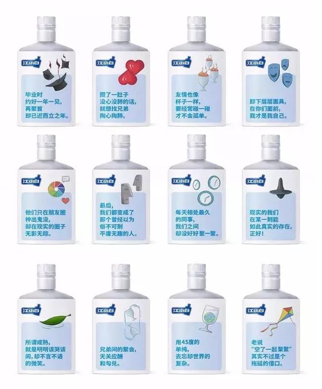 十大经典酒水排名,十大热门品牌酒水排名前十