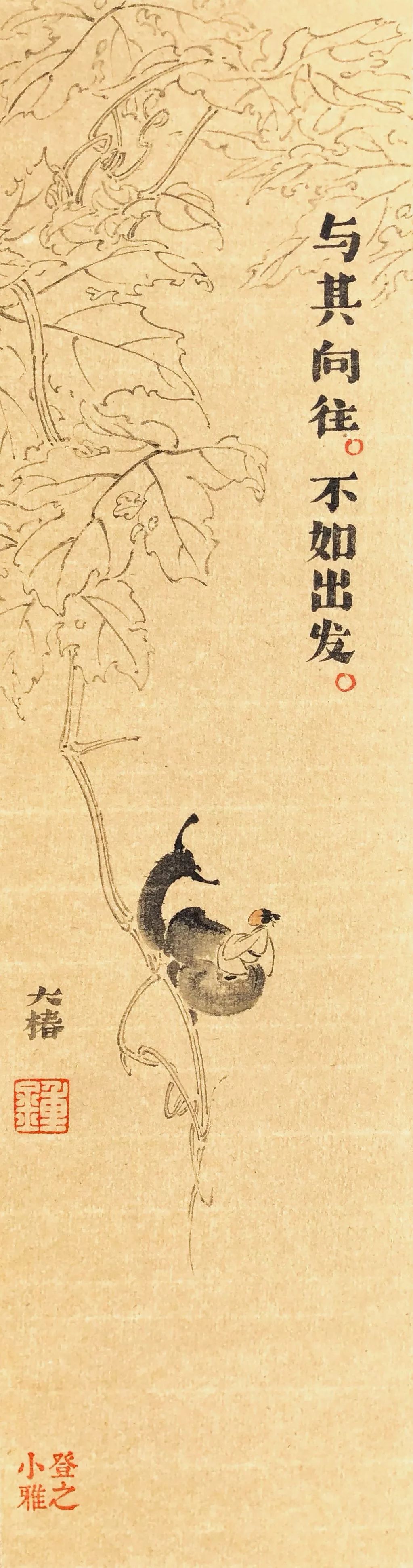 从素人到平尺润格2000,一年时间内他是如何做到的?