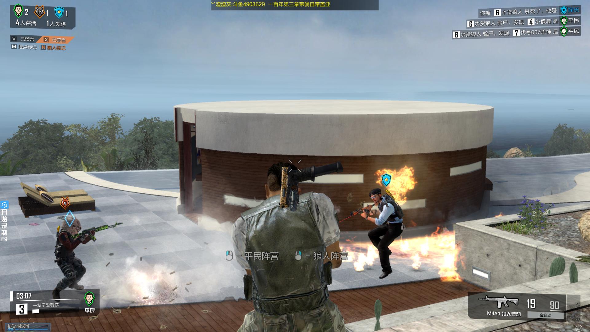 fps游戏性价比鼠标,fps游戏高性价比声卡