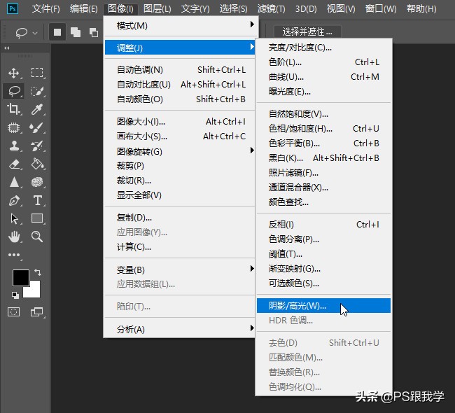 ps老照片泛黄效果,photoshop如何将相片变暗