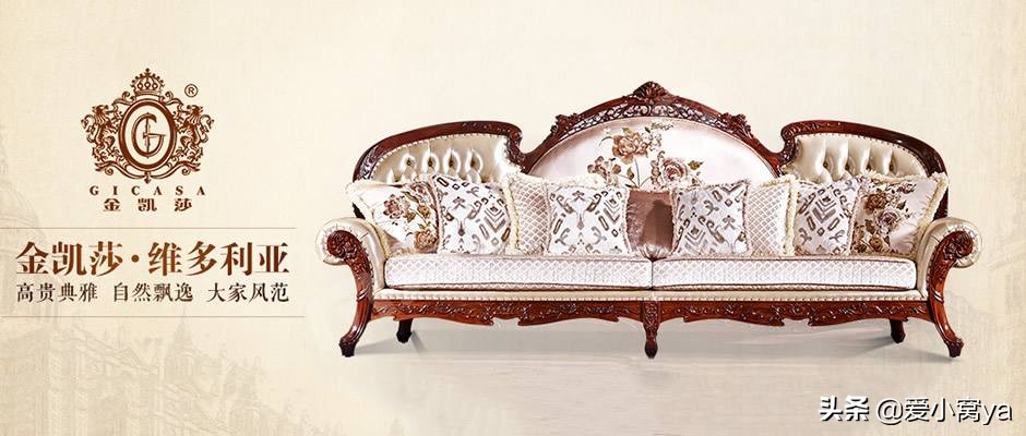 换家具的视频,换旧家具