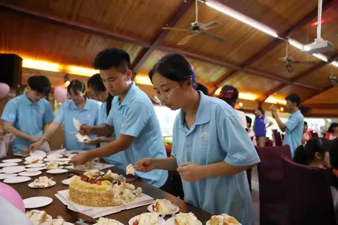 涔濈暪涔﹂櫌,涔濈暪涔﹂櫌绔崍